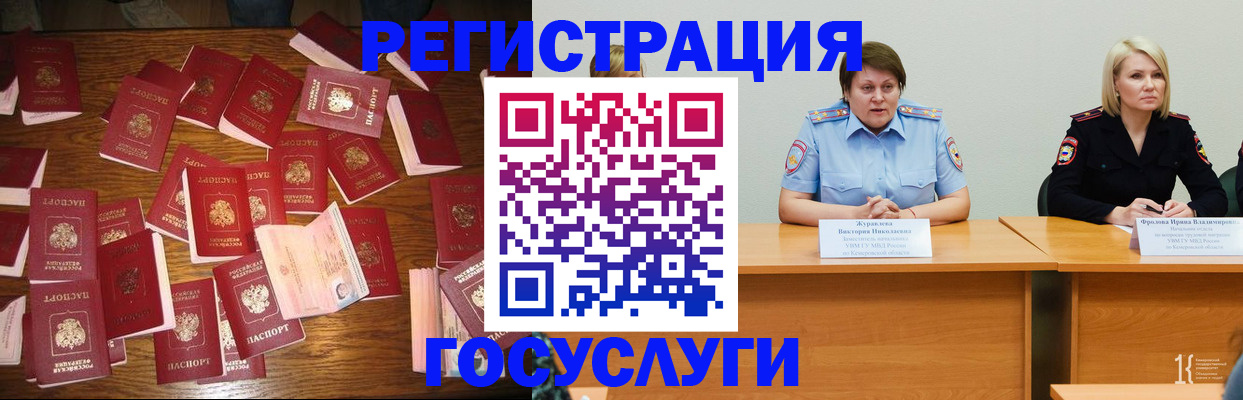 пропишу в квартире в Урюпинске